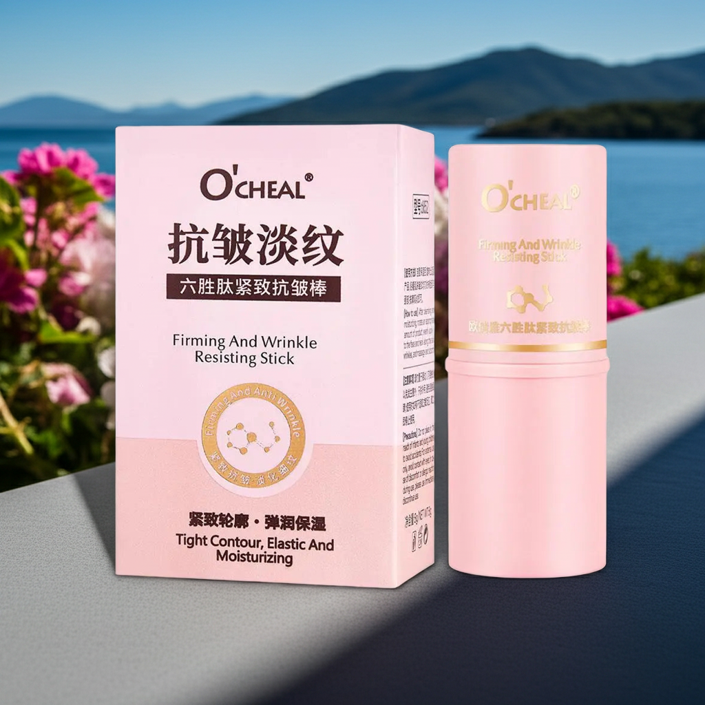 Korean Collagen Wrinkle Repair Balm Stick — Firming & Brightening